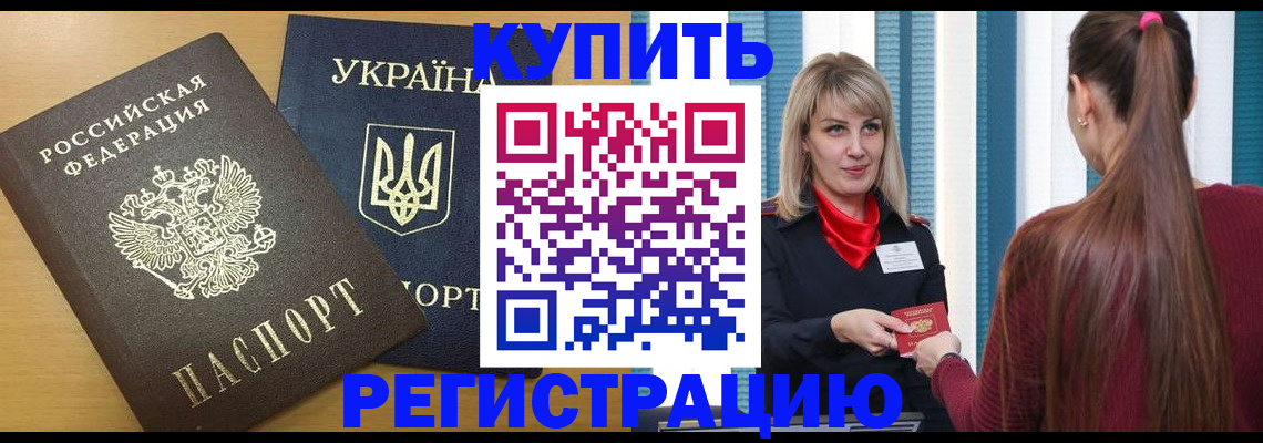 форма 3 в Каргате